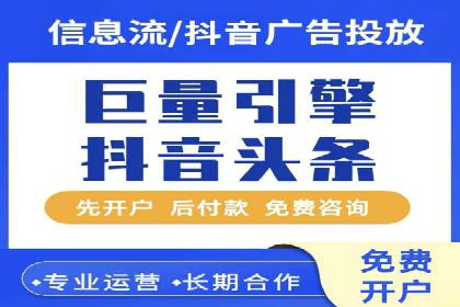 微信信息流内容创业成功案例